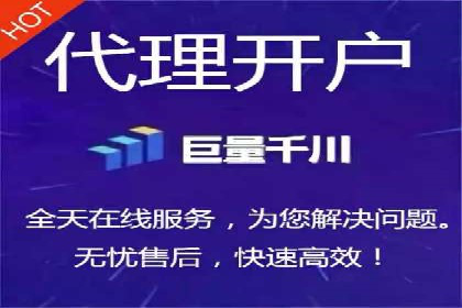 竞价排名中的数据分析和优化案例